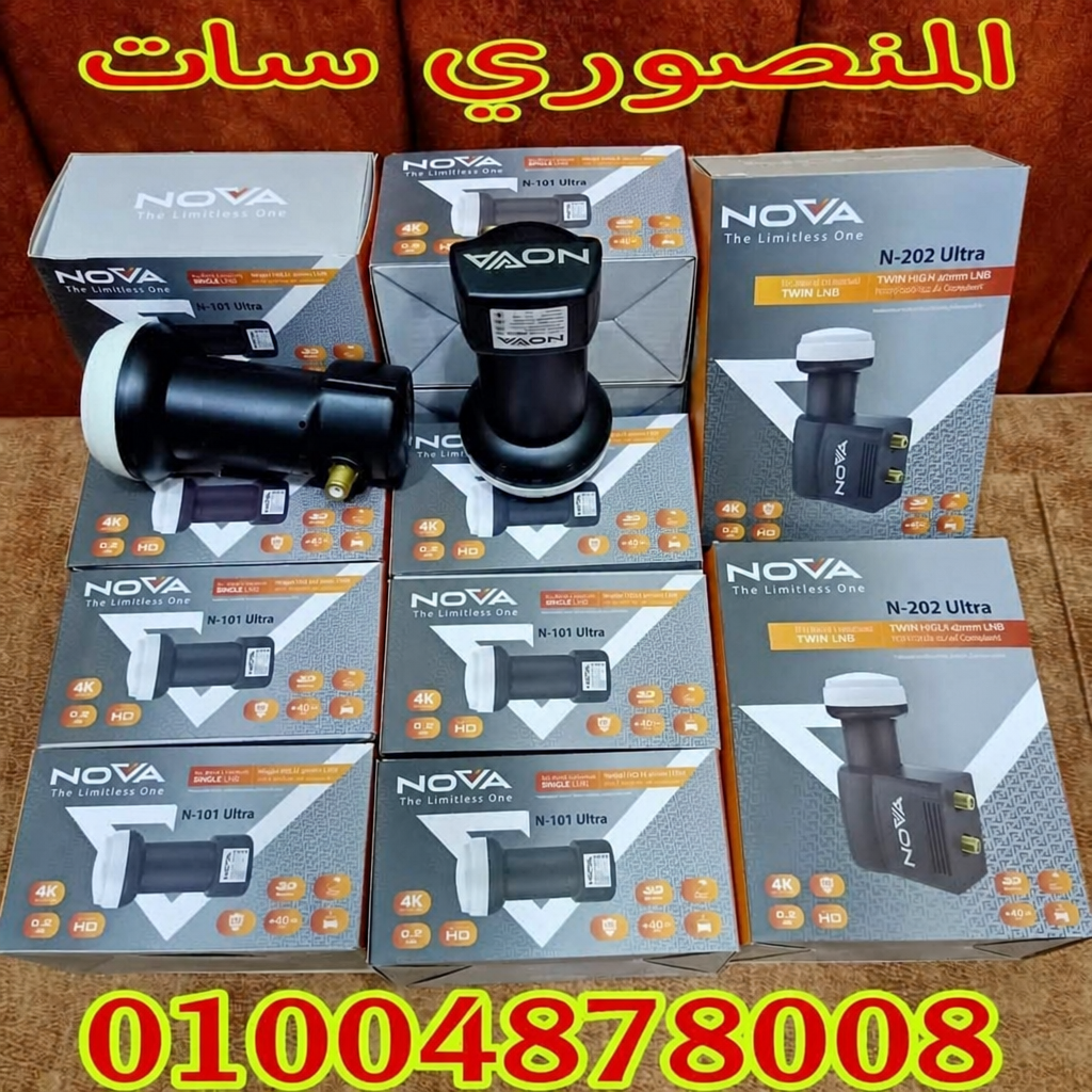 صورة إضافية للمنتج
